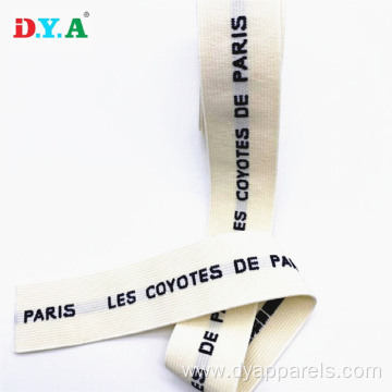 Customized Logo Nylon Jacquard Elastic Band